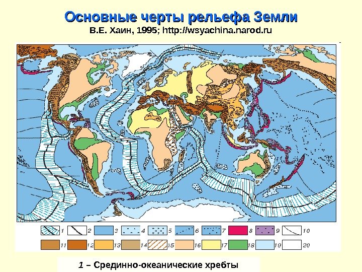 Крупнейший срединно океанический хребет. Срединно-океанический хребет на карте. Срединно-океанический хребет на карте полушарий. Океанические хребты на карте. Срениднно-Океанский хребет на карте.