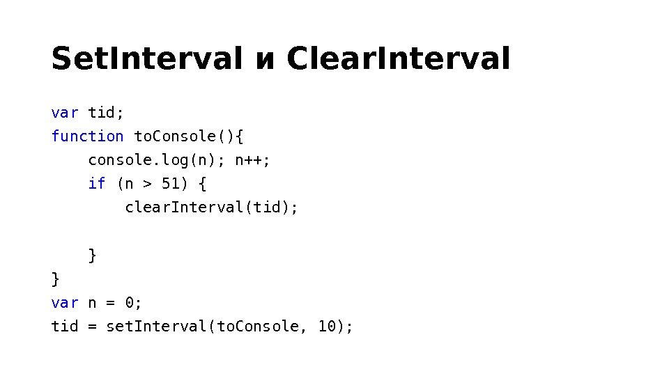 Setinterval function