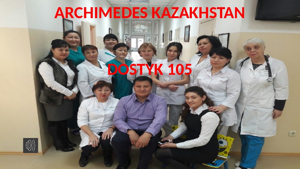ARCHIMEDES KAZAKHSTAN DOSTYK 105 