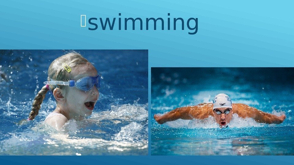 Переведи на английский плавать. Плавание на английском языке. Swim для детей. Swimming презентация на английском. Swim картинка для презентации.