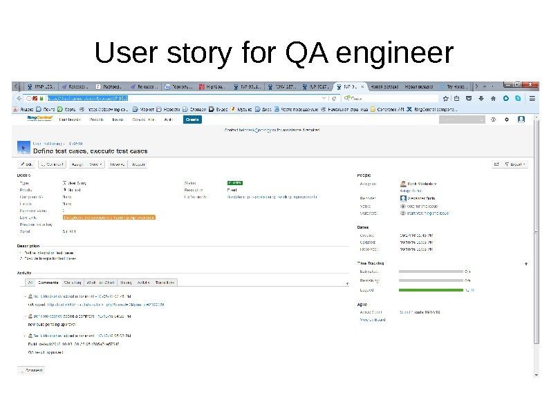 User story for QA engineer 