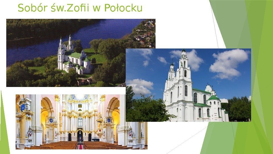 Sobór św. Zofii w Połocku   