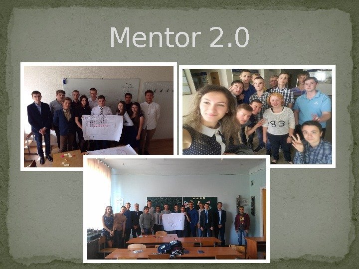 Mentor 2. 0  