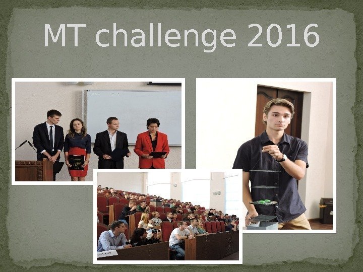 MT challenge 2016  