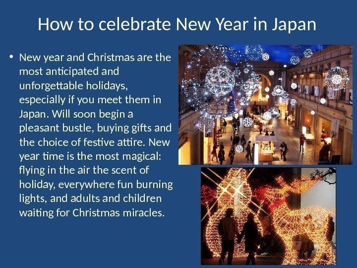 How to celebrate New Year in Japan • New year and Christmas are the