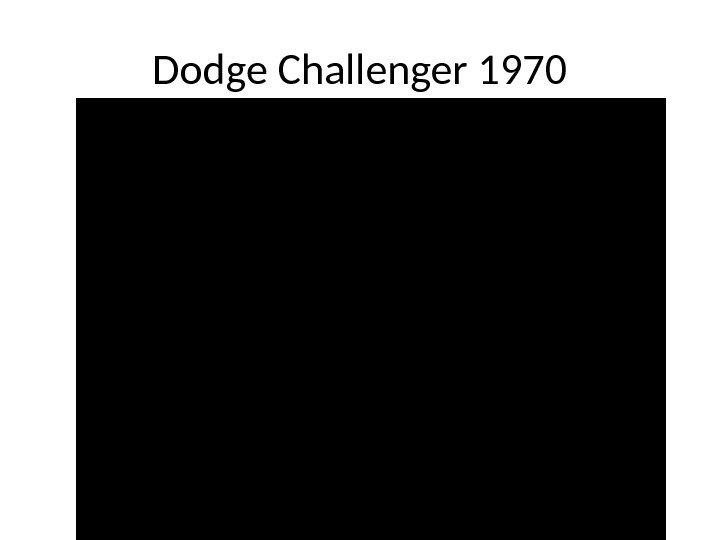 Dodge Challenger 1970 