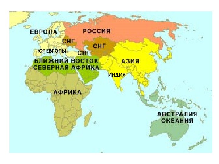 Граница северной азии. Карта Азии и Африки. Европа и Азия на карте. Карта Европы Азии и Африки.