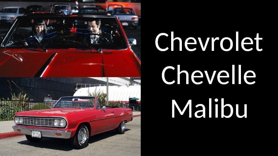 Chevrolet  Chevelle  Malibu 