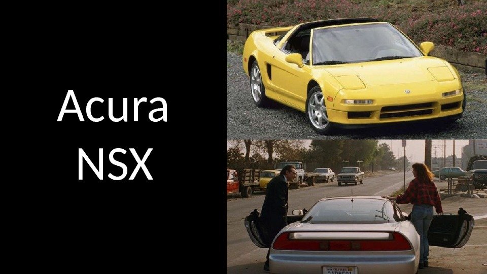 Acura  NSX 