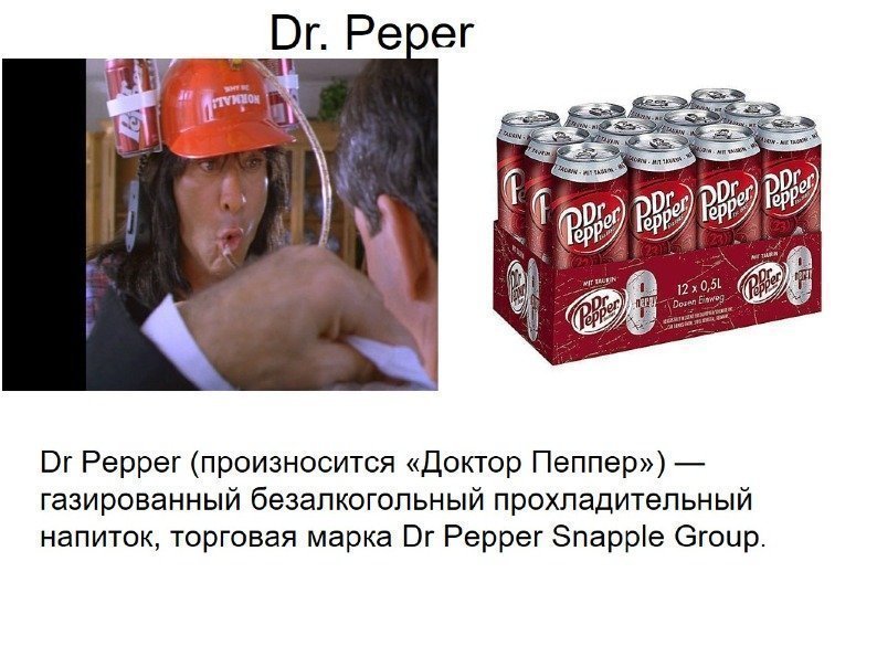Dr. Peper 