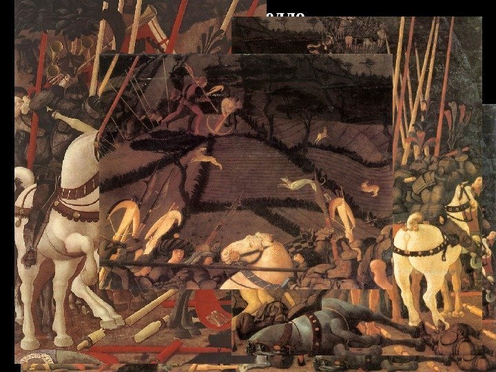 Паоло Уччелло Битва при Сан Романо. Бернардино делла Чиарда падает с лошади, 1450 -е
