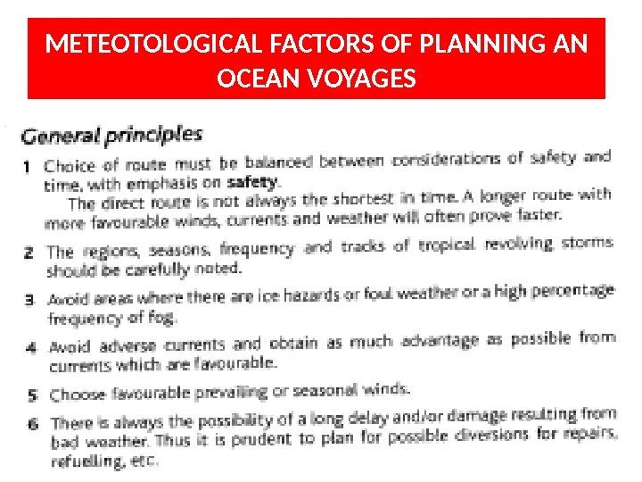 METEOTOLOGICAL FACTORS OF PLANNING AN OCEAN VOYAGES 