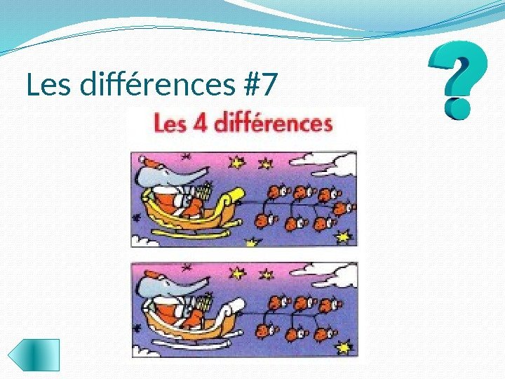 Les différences #7 