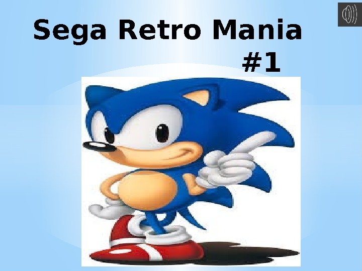 Sega Retro Mania    #1 