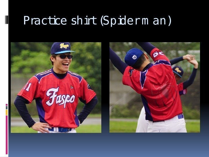 Practice shirt (Spider m an) 