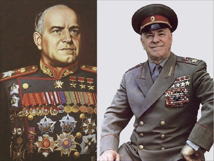 Маршал Г. К.  Жуков Четырежды Герой Советского Союза.  Кавалер двух орденов «Победа»