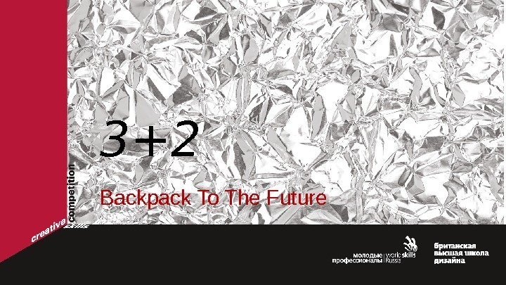 3+2 Backpack To The Future 