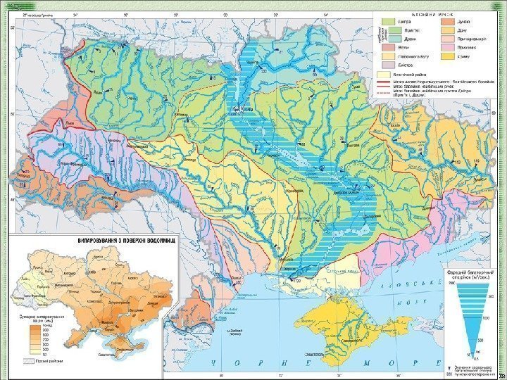 Карта гирло дона