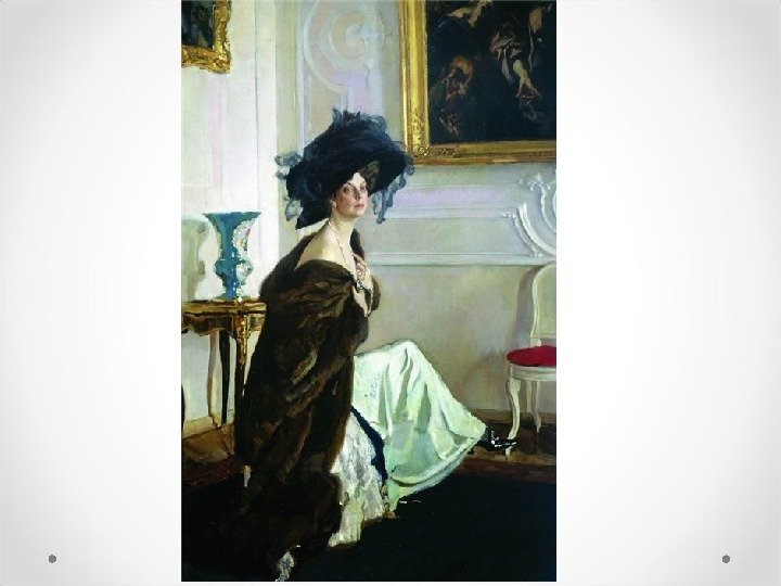 Серов портрет орловой описание картины