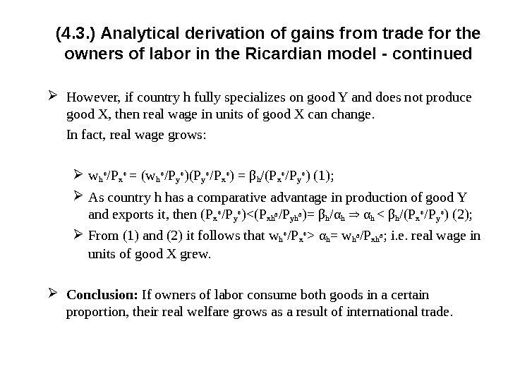 (4. 3. ) Analytical derivation of gains from trade for the owners of labor