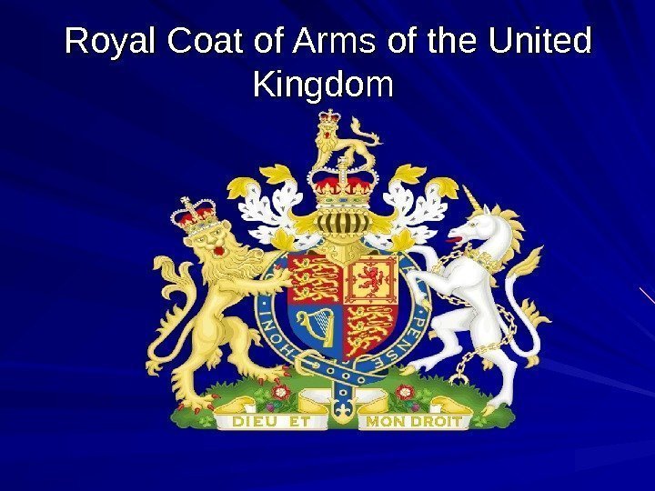  Royal Coat of Arms of the United Kingdom 