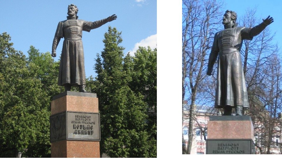  Памятник Кузьме Минину на  площади Минина 1989 г. Автор  О. Комов.