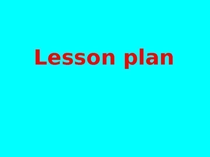Lesson plan 