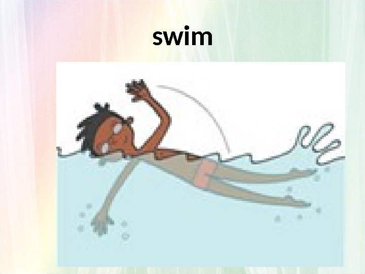 swim 