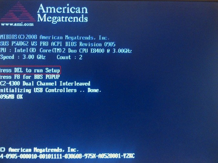 american megatrends bios update windows 8
