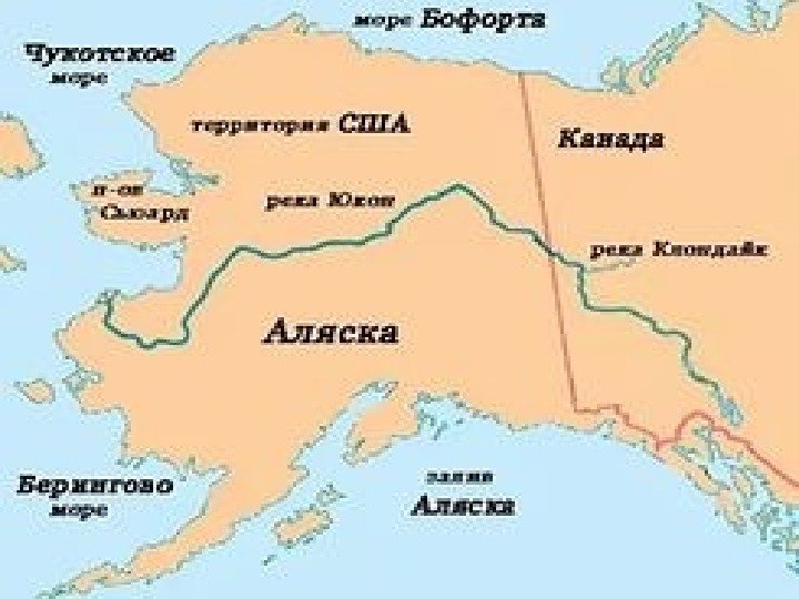 Северная америка полуостров аляска. Где находится полуостров Аляска на карте. Полуостров Аляска на карте Северной. Где находится полуостров Аляска на контурной карте.