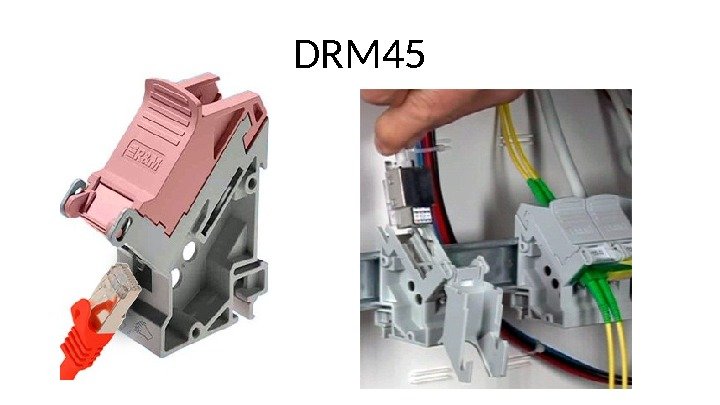 DRM 45 