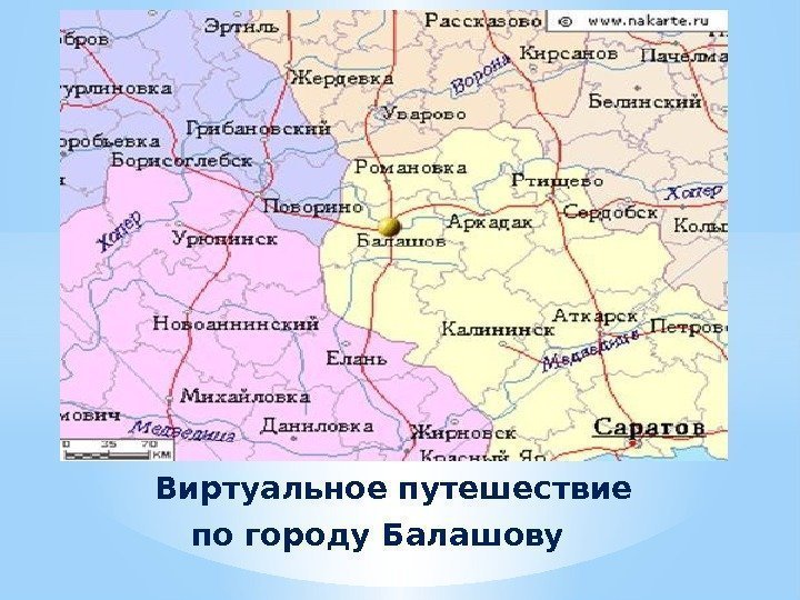 Погода в саратовской области романовка рп5