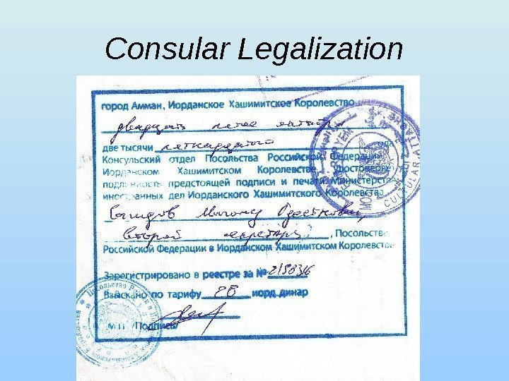 Consular Legalization 