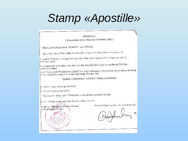 Stamp  « Apostille » 