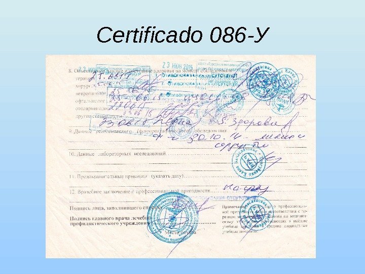 Certificado 086 -У 