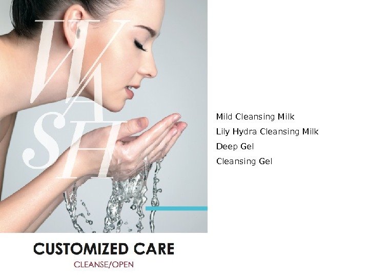 - for internal use only - Mild Cleansing Milk Lily Hydra Cleansing Milk Deep