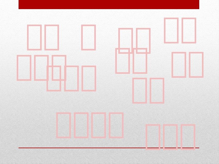 炒炒 炒炒 炒炒炒炒炒 炒炒 