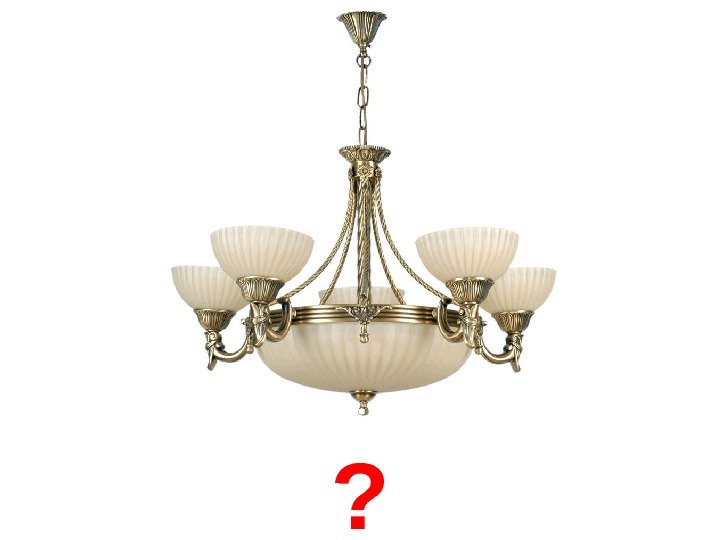   die Lampe ? 