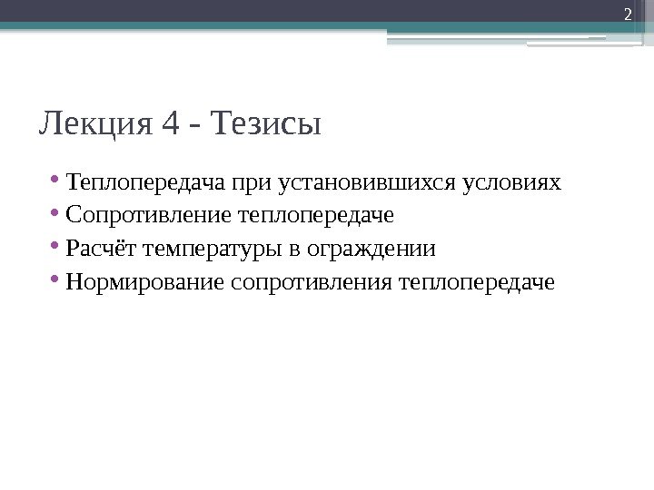 В соответствии со ст.  51 ГПК РФ судьи,  следователи,  прокуроры 