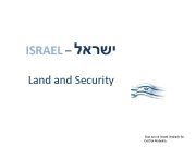 ISRAEL ישראל Land Security Elad Arnon Israeli