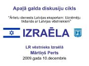 Apaļā galda diskusiju cikls Ārlietu dienests Latvijas eksportam