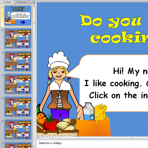 Презентация «Do you like cooking?»