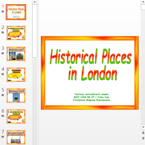 Презентация Historical places in London