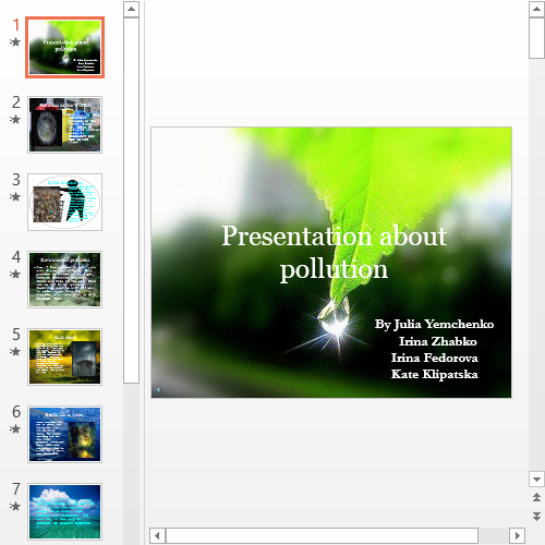 Презентация About pollution