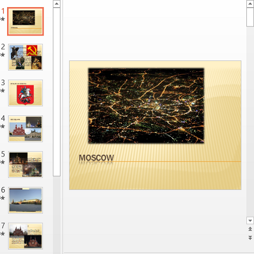 Презентация About Moscow