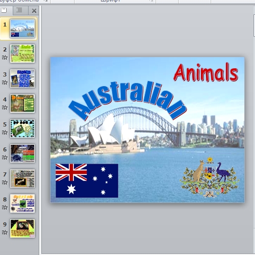 Презентация Australian animals