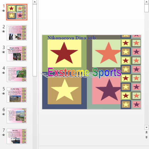 Презентация Exstreme Sports