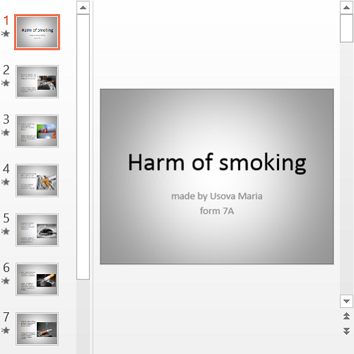 Презентация Harm of smoking