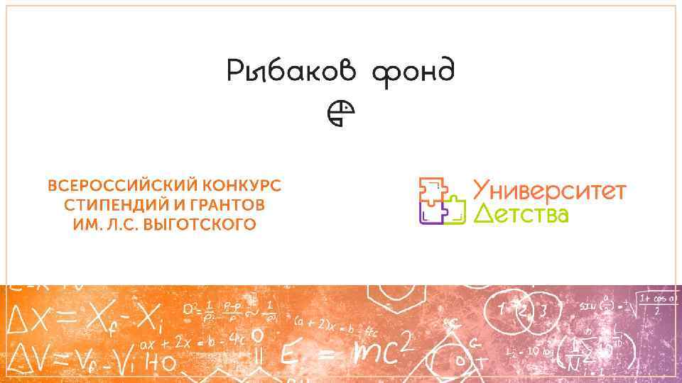 муниципальное автономное дошкольное образовательное учреждение «Детский сад №17 «Колосок»