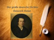 Der große deutsche Dichter Heinrich Heine
